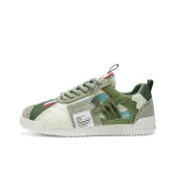 Армейский зеленый