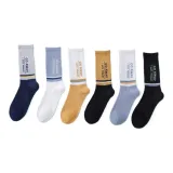 Принт с буквами