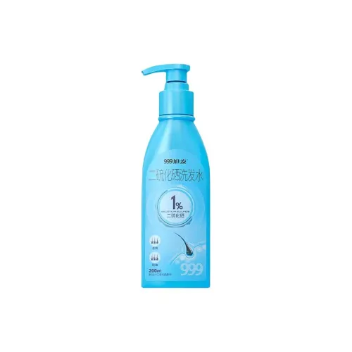 999 Shampoo / Shampoo Мыло