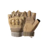 Песочный