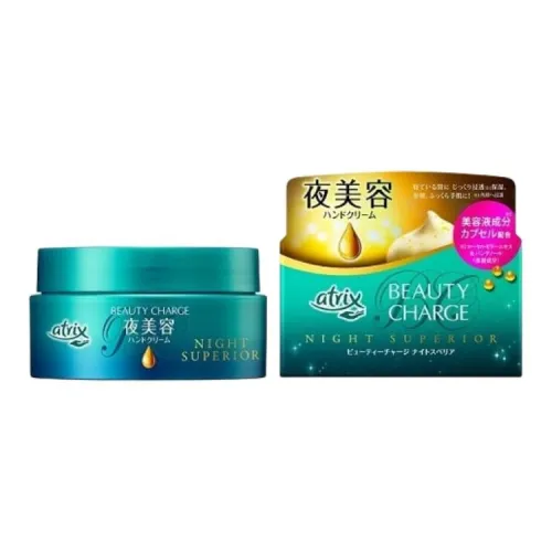 HUAWANG Nighttime Увлажняющий Крем для Рук Hydrating 98г