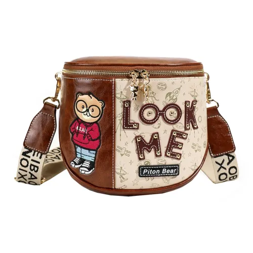 North Pack ПУ (полиуретан) Сумка через плечо Сумка на плечо Стандартная Женская Коричневая