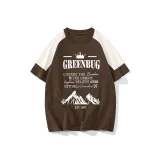 Коричневый