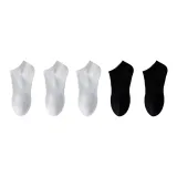 Белый + Белый + Белый + Черный + Черный