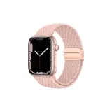 Вэй Син R Песочный Розовый