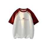 Бежевый Абрикос (Охлаждающий эффект, улучшенный)