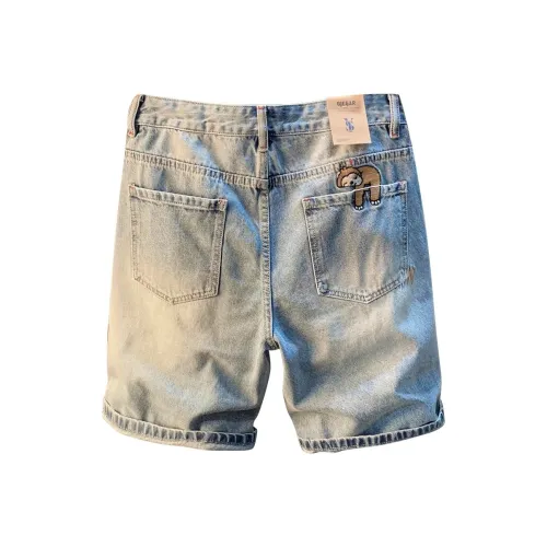 Zomuros Синие Унисекс Джинсовые Шорты