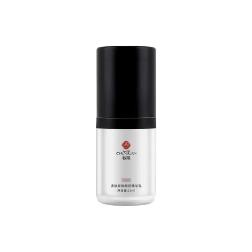 CHUNJUAN Укрепляющая сыворотка для глаз уменьшающая морщины подтягивающая и увлажняющая
