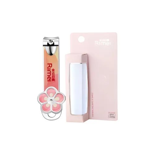 RIMEI Домашний Набор для Ухода за Ногтями Эксклюзивные Инструменты Ножницы для Ногтей