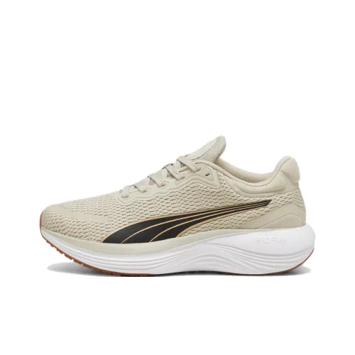 PUMA Scend Pro Износостойкие Низкие Беговые Кроссовки Мужские Экрю