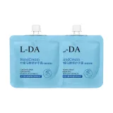 Лимон Вербена *2 шт 60 мл