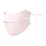 Туманно-розовый