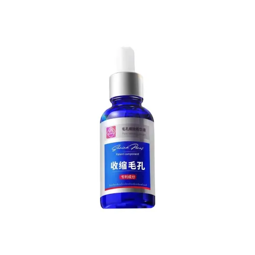 Baiyun mountain Жидкость Эфирные масла Минимизация пор Унисекс