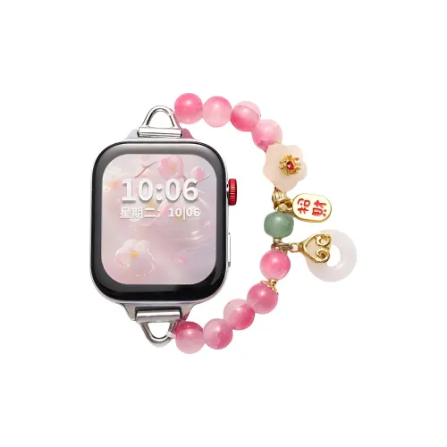 Yu Qing Ремень Huawei Совместимость Бусина Материал