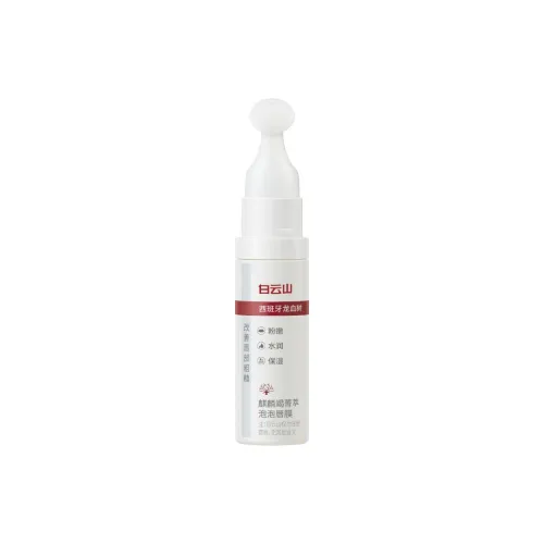 Baiyun mountain LIP Care Унисекс