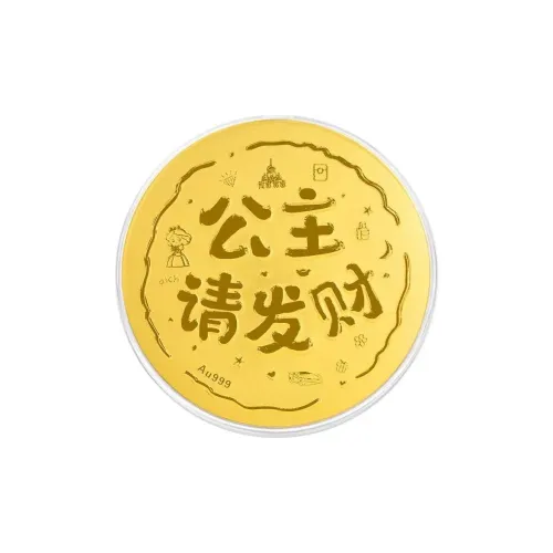 BMK AU999 Solid Gold Подвески Унисекс