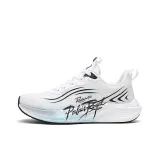 Винтажный белый (Граффити Письмо)