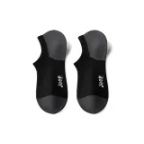 Чёрный [1 шт]