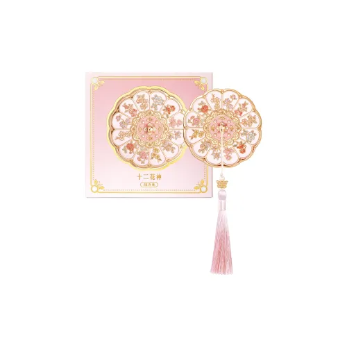 Love of wormwood MAKE UP Инструменты Унисекс