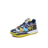 Темно-синий