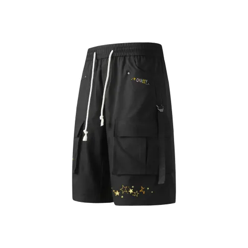 Qnxeey Унисекс Шорты Карго