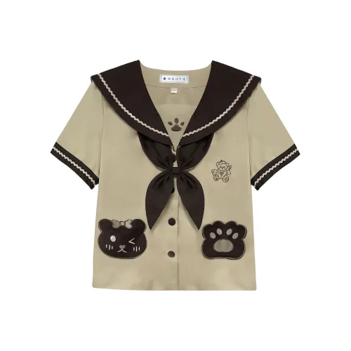 CHENGNANSHIZHONGYI UNIFORM Женские