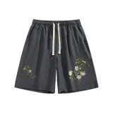 Темно-серый