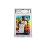 Белый, этикетка, 9 точек