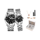 Глубокий черный парные часы 1 пара [Браслет + Ожерелье + Кожаный ремешок + Коробка]
