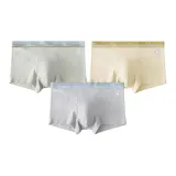 Mist Серый + Yellow Gardenia Цвет + Aqua Turquoise, Baby Cotton-5A Antibacterial