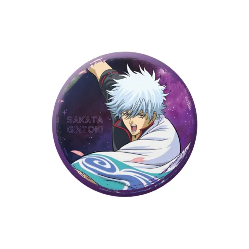 GUANGBO Gintama Gintoki Sakata Badge Badges