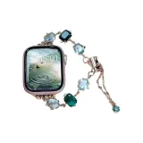 Вэй Син R Зеленый