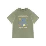 [Dense 100% cotton] Пальмовый зеленый (Обвод Медвежонок)