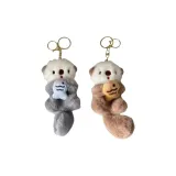 Оттер Холдинг Рыбка-Светло-коричневый+Серый