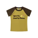 Жёлтый, зелёный, укороченный.