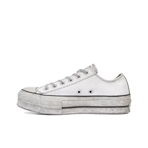 Converse Chuck Taylor All Star Аbrasion Resistant Низкие Кеды Женские Белые