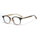 Разноцветный зеленый