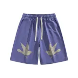 Фиолетовый