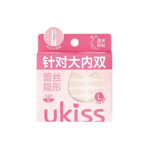 UKISS Двойные патчи для век для женщин