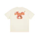 Абрикосовый