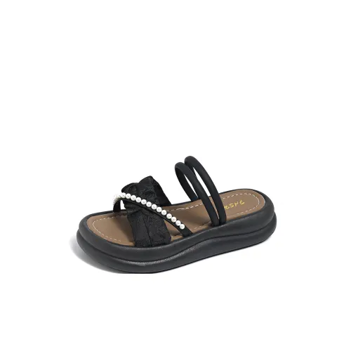 Детские сандалии Wooden Rabbit