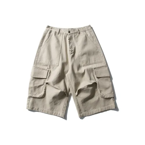 UNDOMAZE Мужские Повседневные Шорты