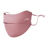 Темно-красновато-фиолетовый