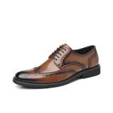 Коричневый