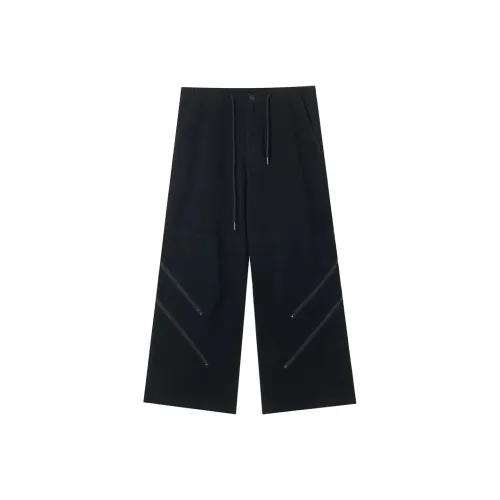 Freshclean Унисекс Брюки карго