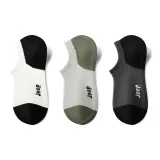 Белый + Светло-серый + Синий + Железно-серый [3 шт]