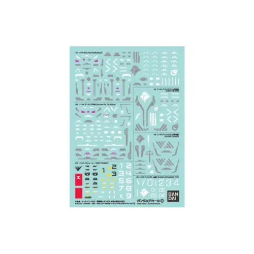 Наборы для аппликаций Bandai