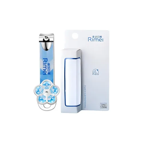 RIMEI Набор для стрижки и ухода за ногтями портативный инструмент для домашнего использования эксклюзивный девичий с сердцем