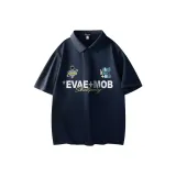 Темно-синий