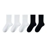 5 пар (3 белых + 2 черных)